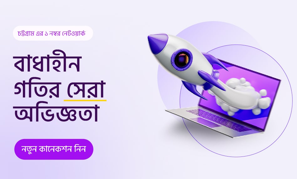 Hero 1